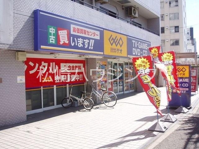 コモド上高田 ゲオ東中野店