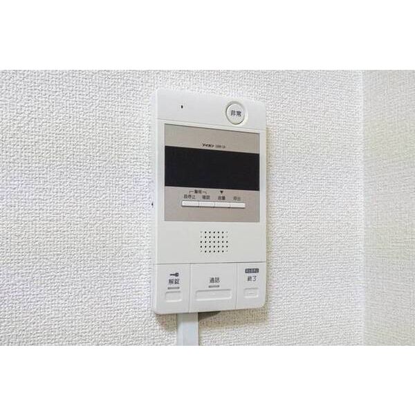 ブルーリーフ・K0312号室 部屋その他