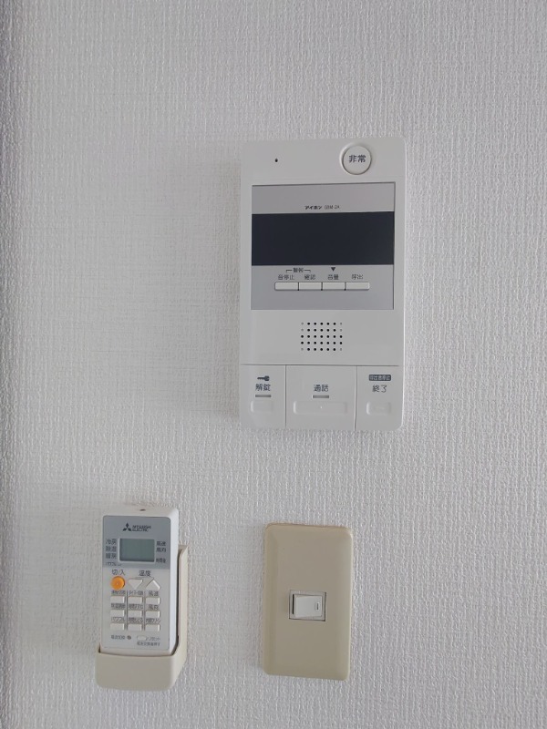 西日暮里駅前ハイツ1階 部屋その他