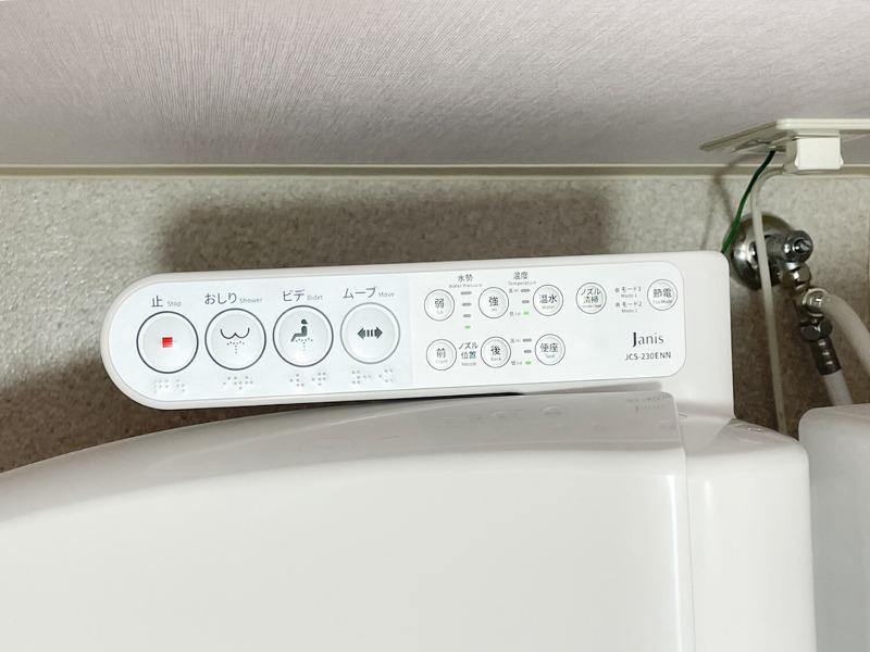 ジュネス立野3階 同建物別部屋の参考画像