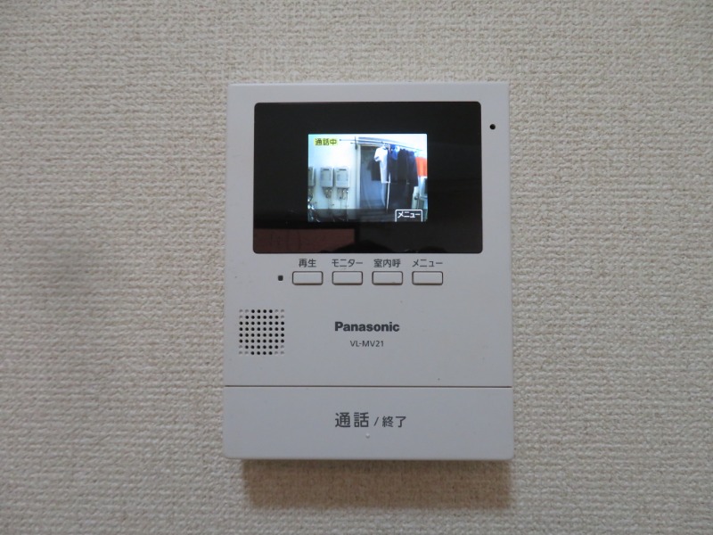 ドミール本郷台Ⅱ1階 ＊別号室の写真となります。