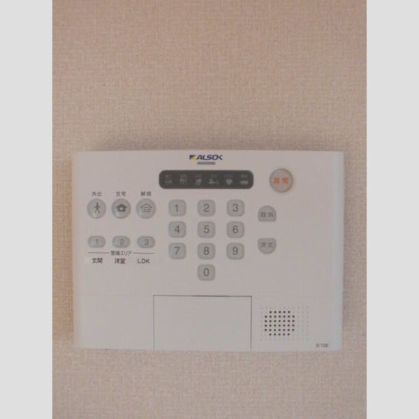 グレイス旭 部屋設備