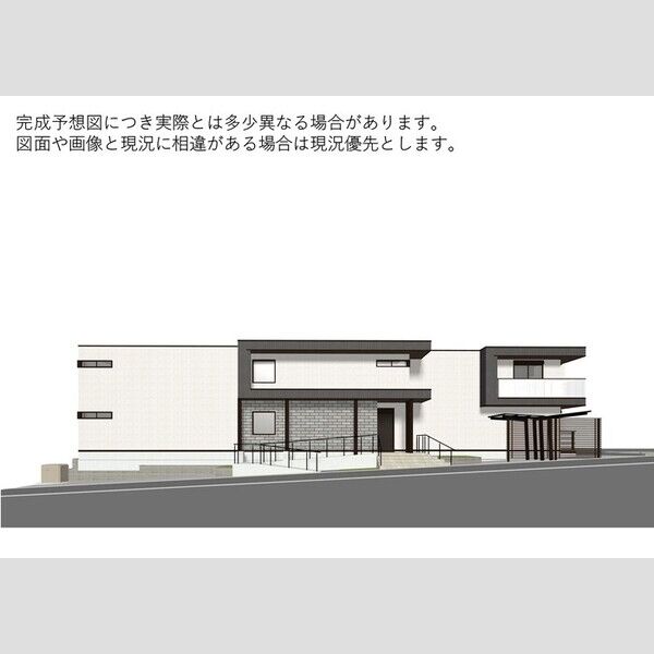 GRAND　VERDE205号室 ※完成予想図につき、実物とは多少異なる場合があります。
