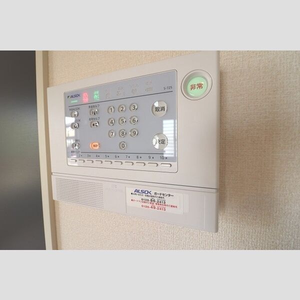 SAKURA Hills　C102号室 ALSOKホームセキュリティ