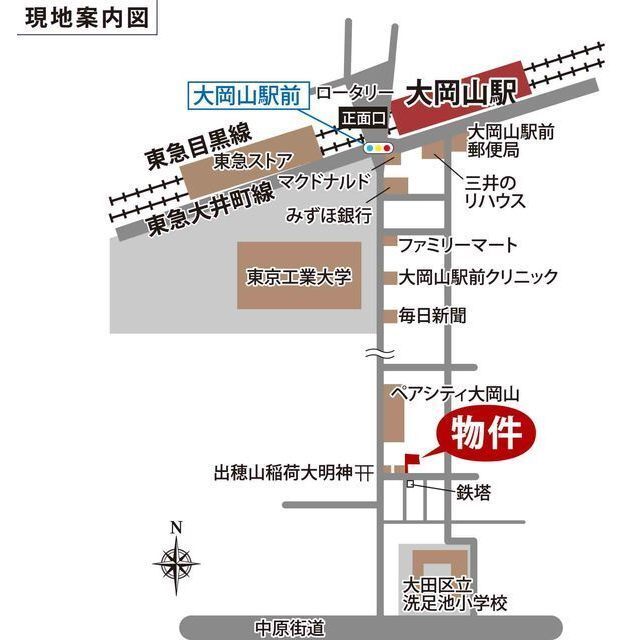 レントハウス大岡山 外観