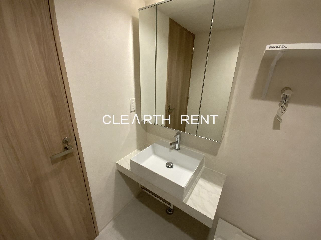 ＧＲＡＮ ＰＡＳＥＯ大井町4階 洗面