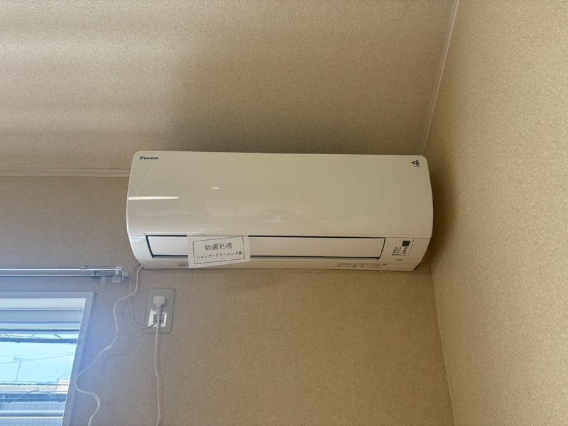 ロッシェル若松3号棟2階 部屋設備