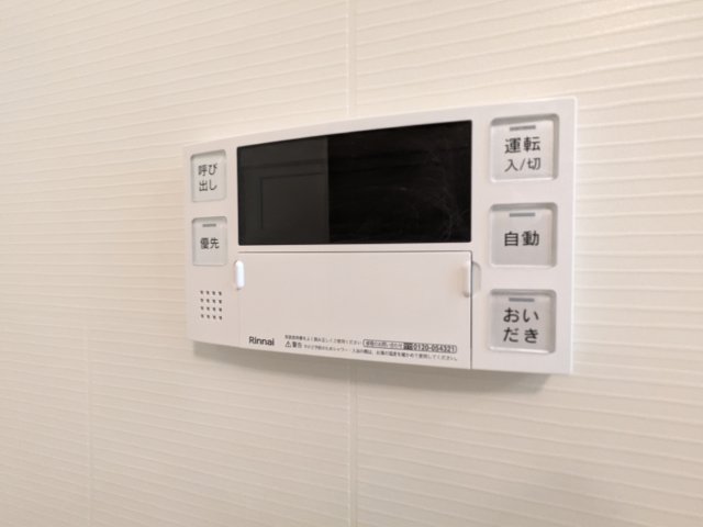 フラッフィー西早稲田0601号室 部屋設備