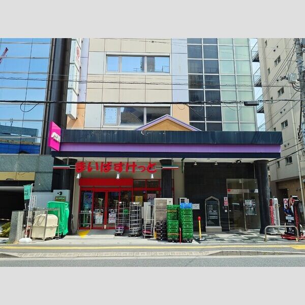 Asset-Court錦町Ⅱ101号室 まいばすけっと立川錦町1丁目店(182m)