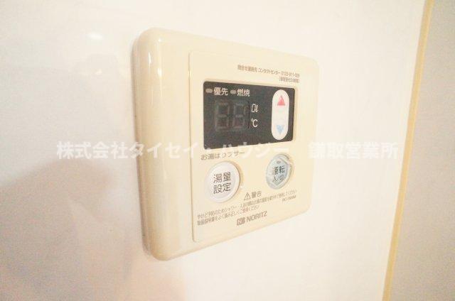 アーバンライフおゆみ野Ａ棟 部屋設備
