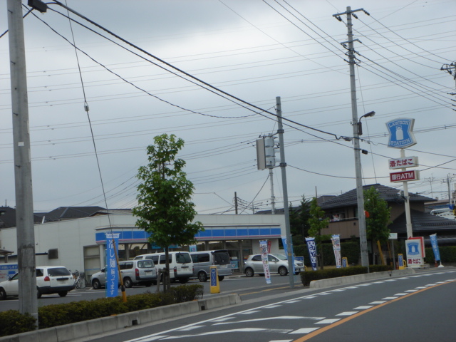 ガーデンヒルズNAKAYAMA参番館 ローソン草加新栄町店まで790ｍ