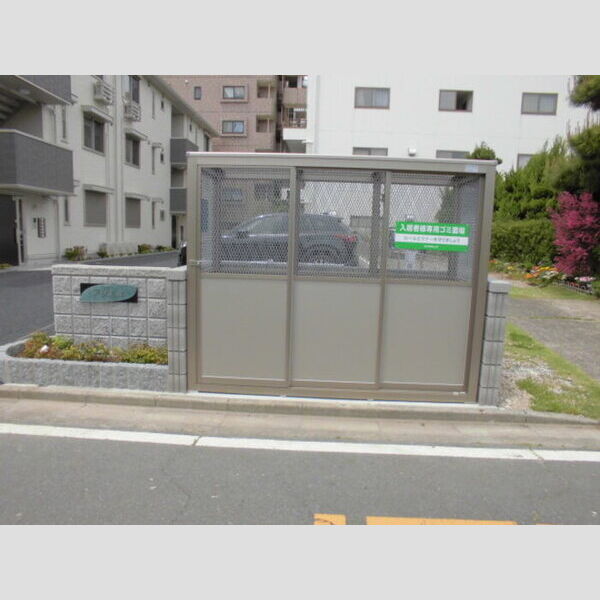 アリエス205号室 ゴミ置き場