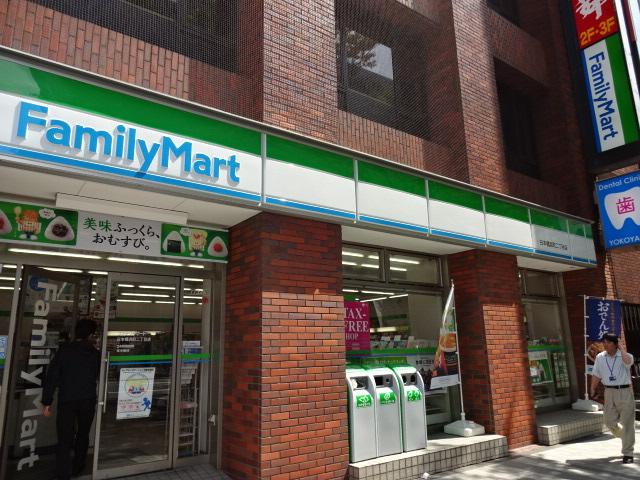 Ｇｒａｎｄ　Ｃｏｕｒｔ日本橋浜町 ファミリーマート日本橋浜町二丁目店まで424ｍ