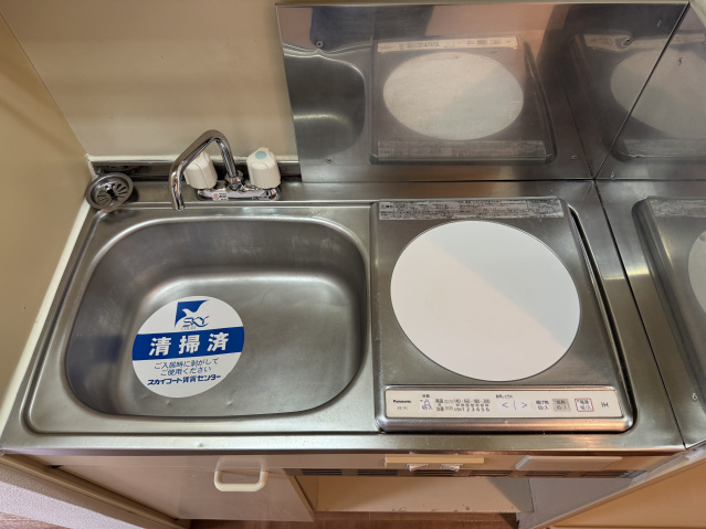 スカイコート生田B103号室 キッチン