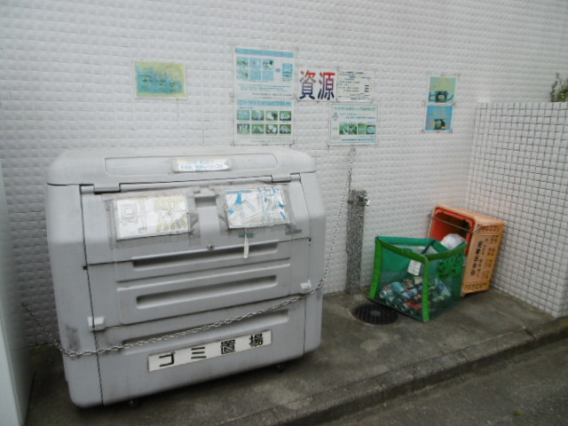 レオミノール明神町0201号室 共用設備2