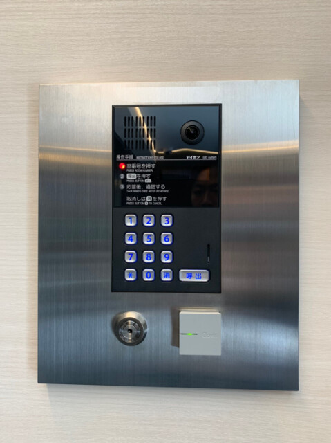 RELUXIA氷川台3階 同建物別部屋の参考画像