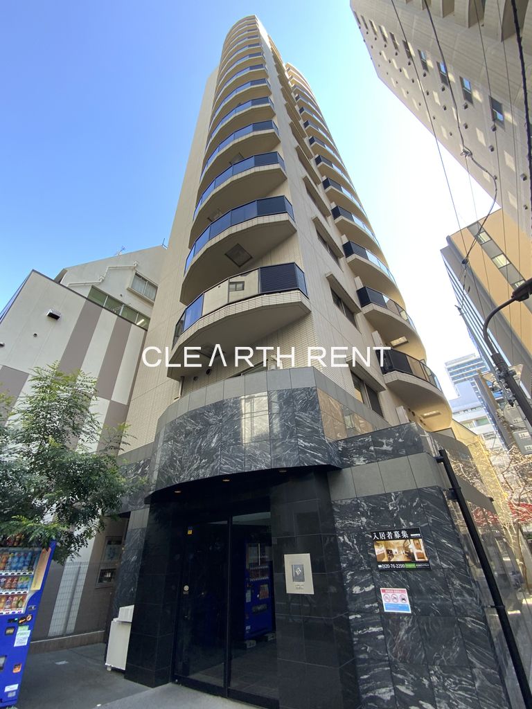 コンシェリア芝公園D’sの外観画像