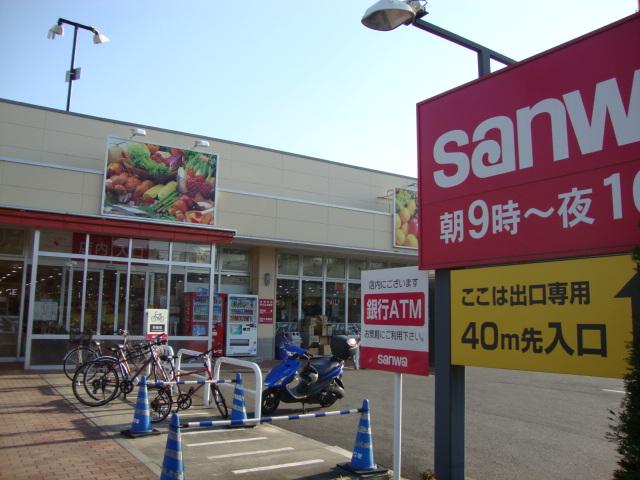 グランドゥール sanwa中町店まで628ｍ