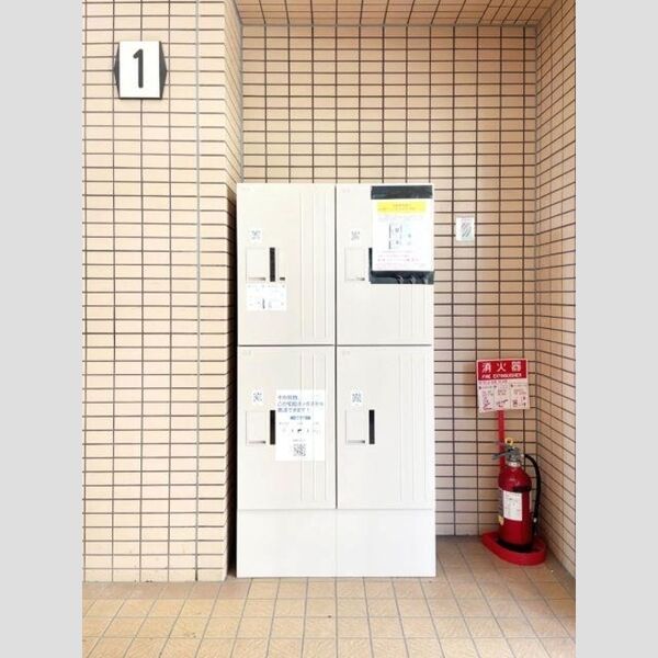 シティパル瑞江 宅配ボックス