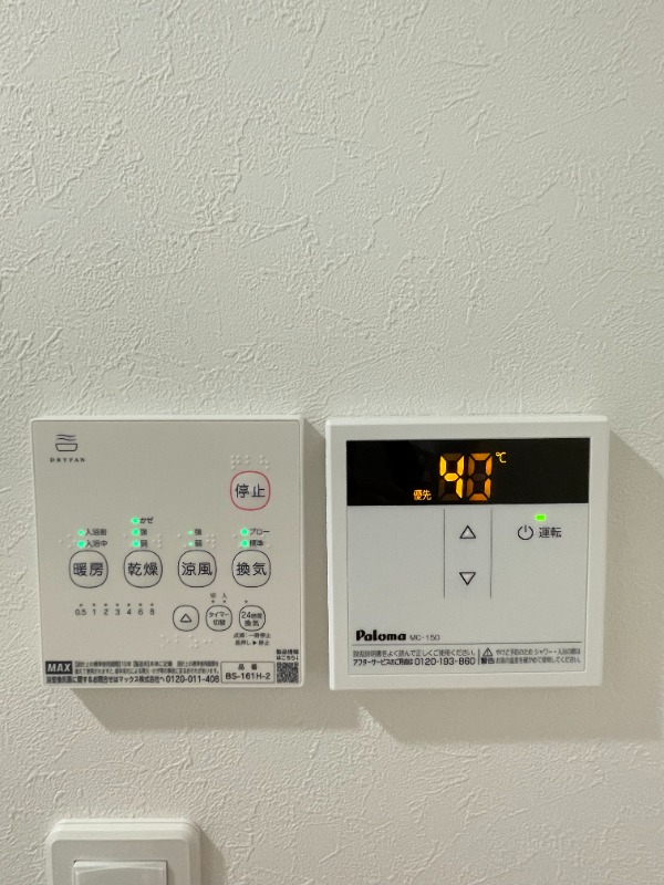 NEXUS綾瀬2階 部屋設備