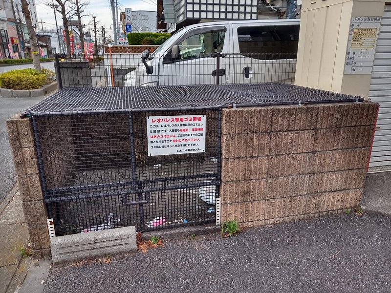 レオパレス第一吉兵衛ハウス104号室 部屋その他