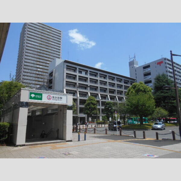 オネット光が丘　B 周辺