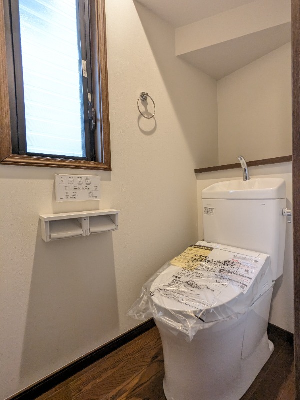 新宿区中里町テラスハウス 部屋その他