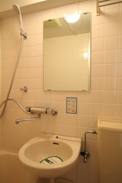 シティコープ立川 お風呂