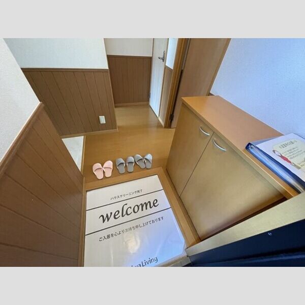 サンモール六実103号室 玄関