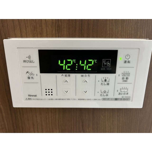 セレスト301号室 同建物別部屋の参考画像