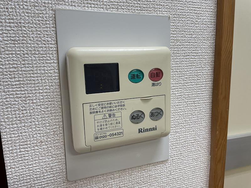 山本ハイム2階 部屋その他