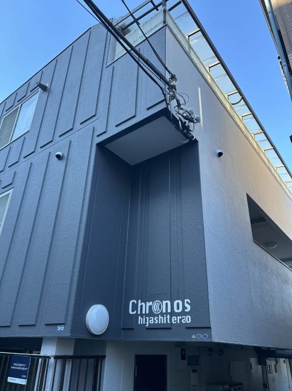 クロノス東寺尾2階 外観