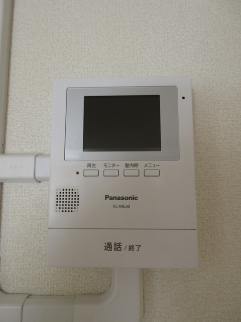 プルニエ・ドミール0201号室 ライフ（23時45分まで営業）・マツモトキヨシ・100円ショップ