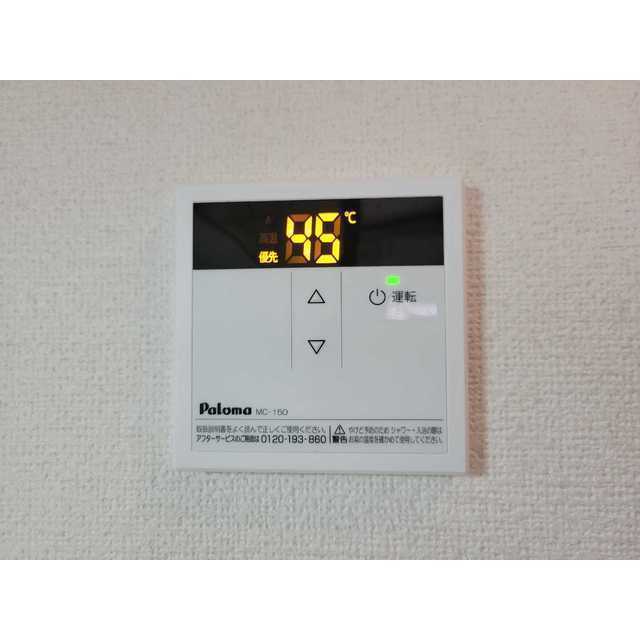 メゾンクレセール210号室 お風呂