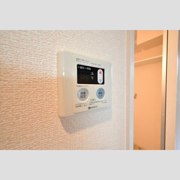 ブランシュ・ソフィア201号室 部屋その他