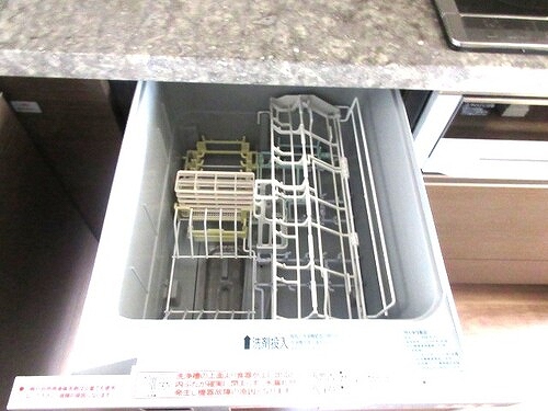 ザ・パークハウス西新宿タワー６０39階 食器洗浄乾燥機