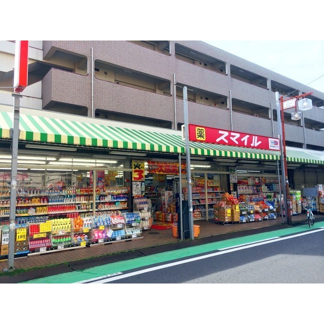 サンセリテ浅田 周辺