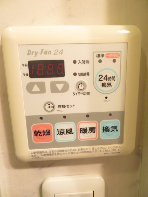 ガーラ・ヒルズ目黒東山 部屋設備
