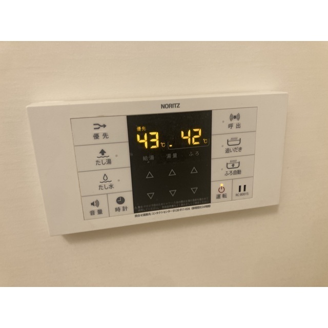 ベル・ウィンズ103号室 部屋その他