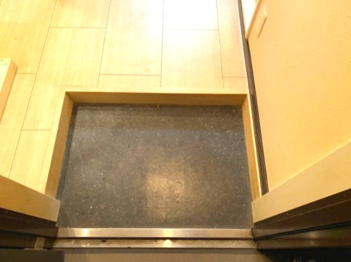 G・Aアーバン菊名208号室 玄関