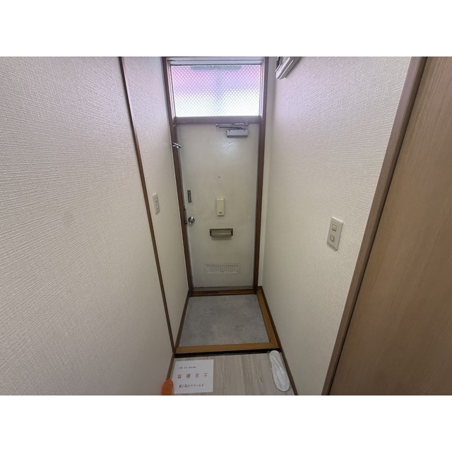 サンライフⅡ501号室 玄関