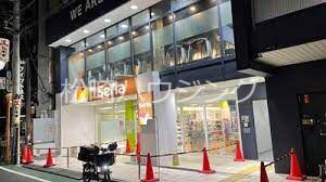 ピュアパレス Seria江古田店