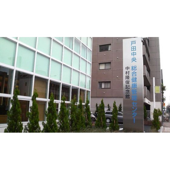 グレース蔵前 周辺