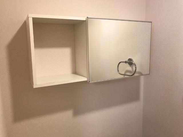 コンフォールK102号室 トイレ