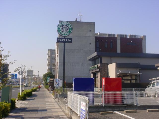 アレグリア スターバックスまで1,000ｍ