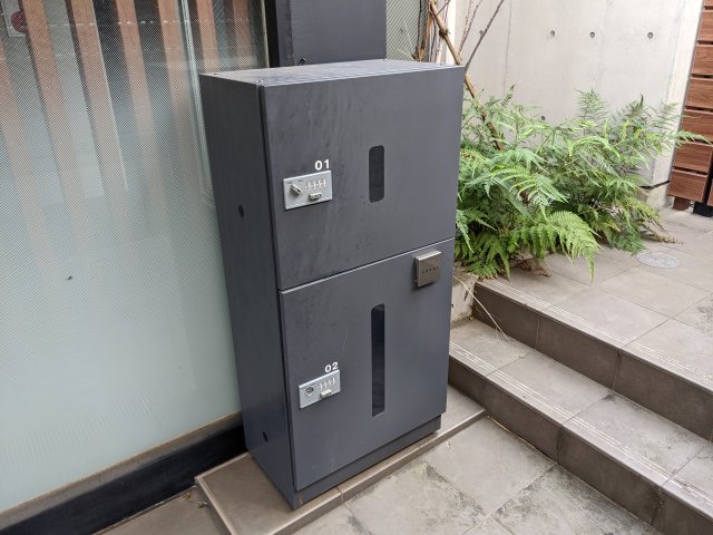 リーガランド方南町302号室 その他共有部分