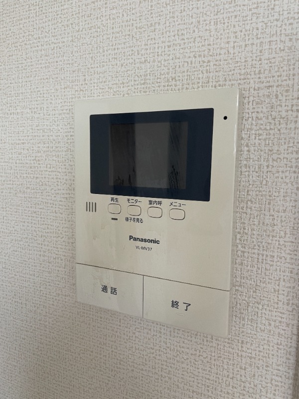 ユニゾン東大泉2階 部屋その他