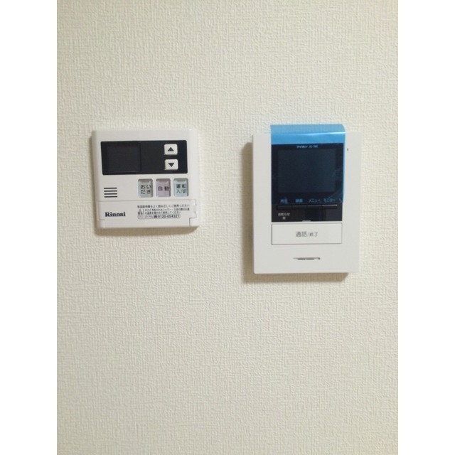アムール雫202号室 部屋その他
