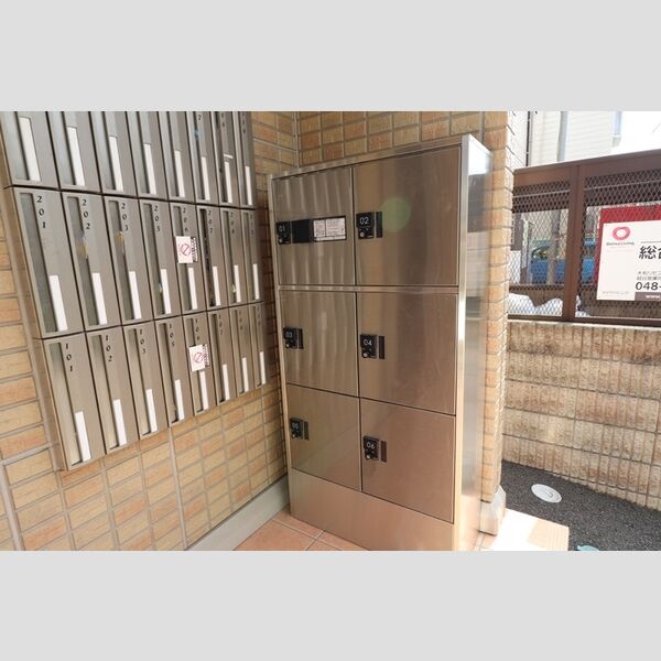 中根ヒルズ102号室 宅配ボックス