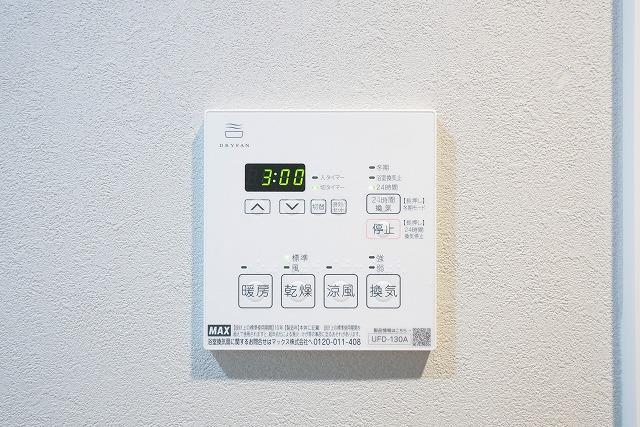 GranDuo中目黒42階 その他